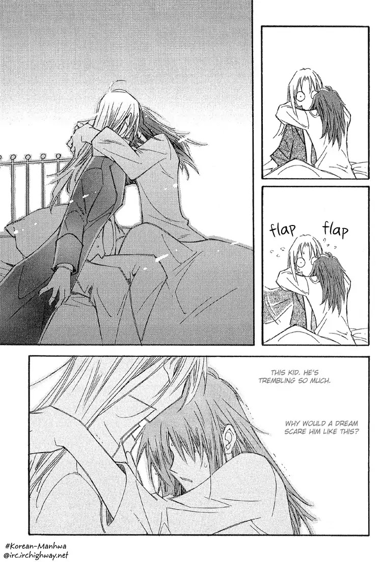 Ciel~the Last Autumn Story~ Chapter 4.3 page 14 - Chapter 4.3: Rosebud (3)