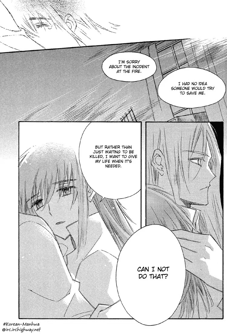 Ciel~the Last Autumn Story~ Chapter 4.3 page 18 - Chapter 4.3: Rosebud (3)