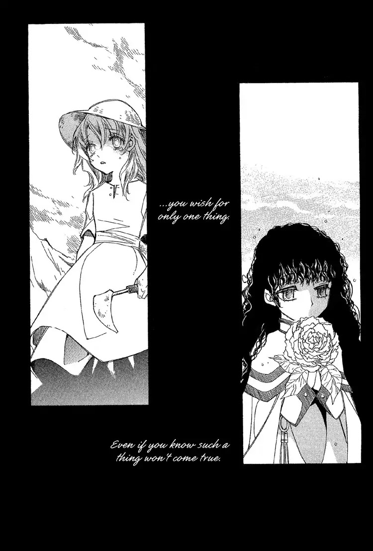 Ciel~the Last Autumn Story~ Chapter 4.3 page 20 - Chapter 4.3: Rosebud (3)