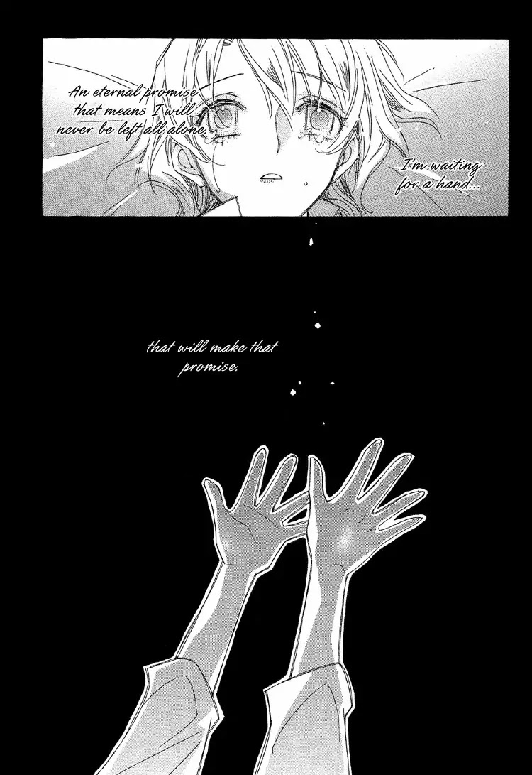 Ciel~the Last Autumn Story~ Chapter 4.3 page 22 - Chapter 4.3: Rosebud (3)