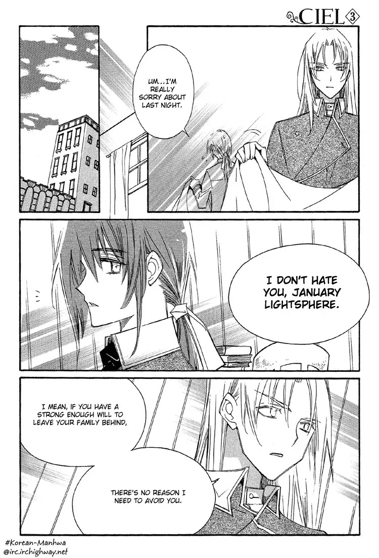 Ciel~the Last Autumn Story~ Chapter 4.3 page 23 - Chapter 4.3: Rosebud (3)