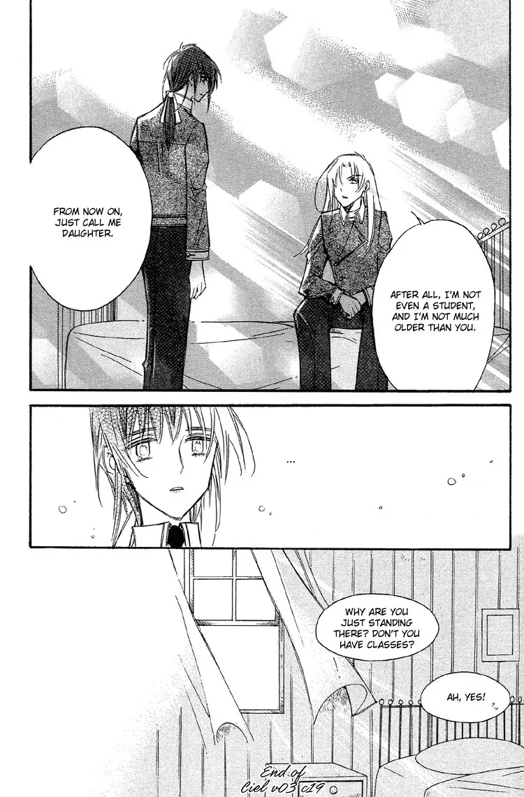 Ciel~the Last Autumn Story~ Chapter 4.3 page 24 - Chapter 4.3: Rosebud (3)