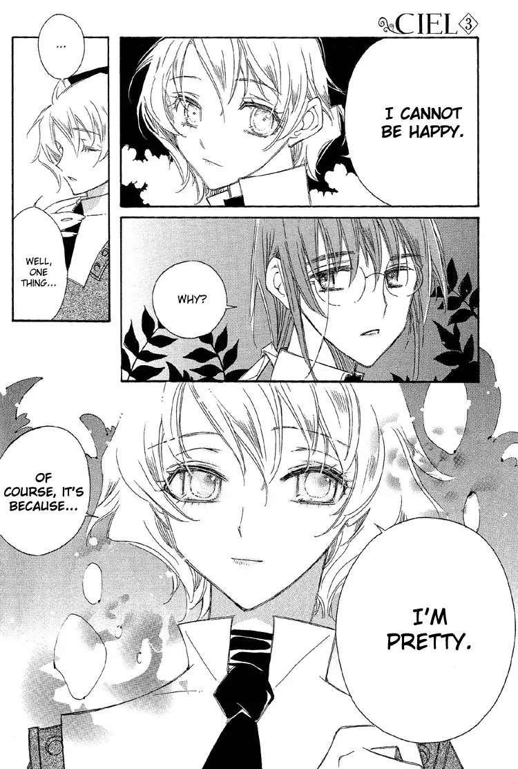 Ciel~the Last Autumn Story~ Chapter 4.3 page 3 - Chapter 4.3: Rosebud (3)
