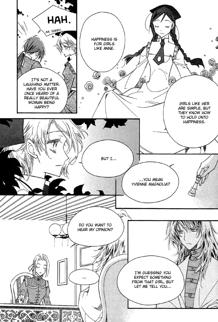 Ciel~the Last Autumn Story~ Chapter 4.3 page 4 - Chapter 4.3: Rosebud (3)