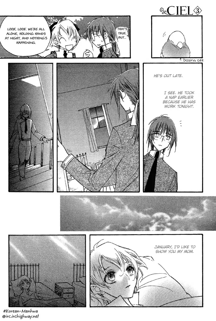 Ciel~the Last Autumn Story~ Chapter 4.3 page 9 - Chapter 4.3: Rosebud (3)