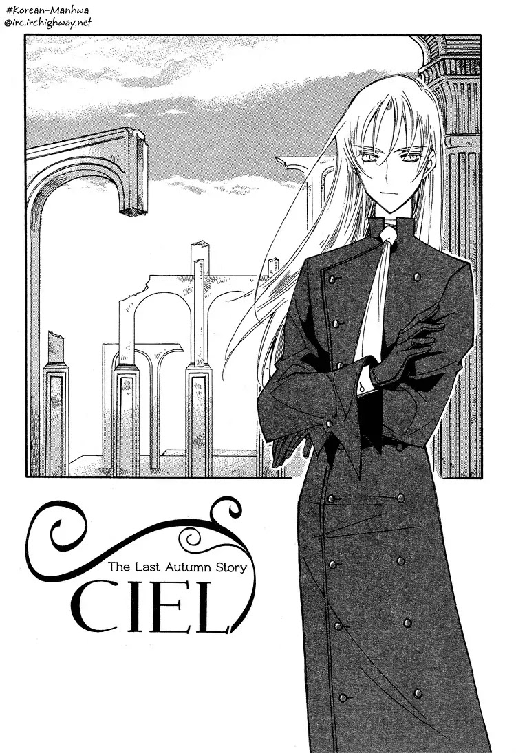 Ciel~the Last Autumn Story~ Chapter 4.4 page 1 - Chapter 4.4: Rosebud (4) + Extra