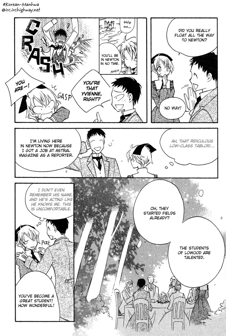 Ciel~the Last Autumn Story~ Chapter 4.4 page 12 - Chapter 4.4: Rosebud (4) + Extra
