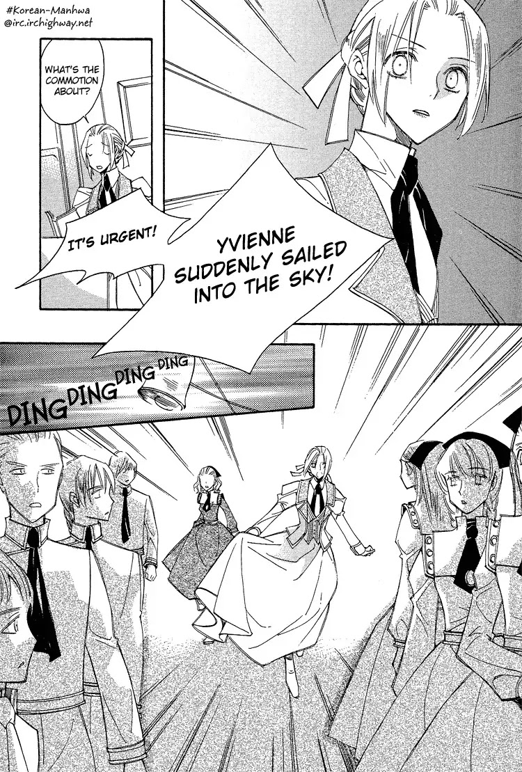 Ciel~the Last Autumn Story~ Chapter 4.4 page 16 - Chapter 4.4: Rosebud (4) + Extra