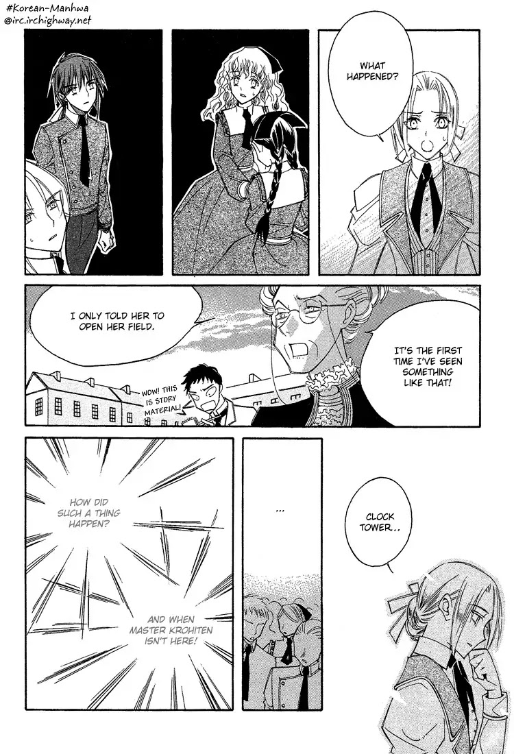 Ciel~the Last Autumn Story~ Chapter 4.4 page 17 - Chapter 4.4: Rosebud (4) + Extra