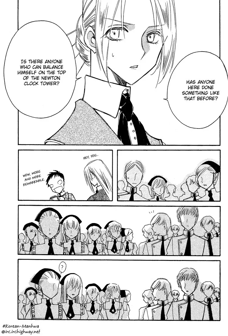 Ciel~the Last Autumn Story~ Chapter 4.4 page 18 - Chapter 4.4: Rosebud (4) + Extra