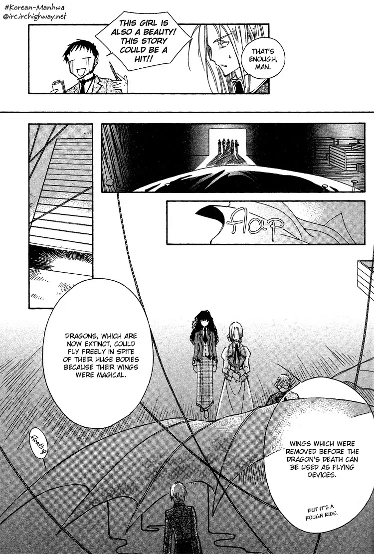 Ciel~the Last Autumn Story~ Chapter 4.4 page 20 - Chapter 4.4: Rosebud (4) + Extra