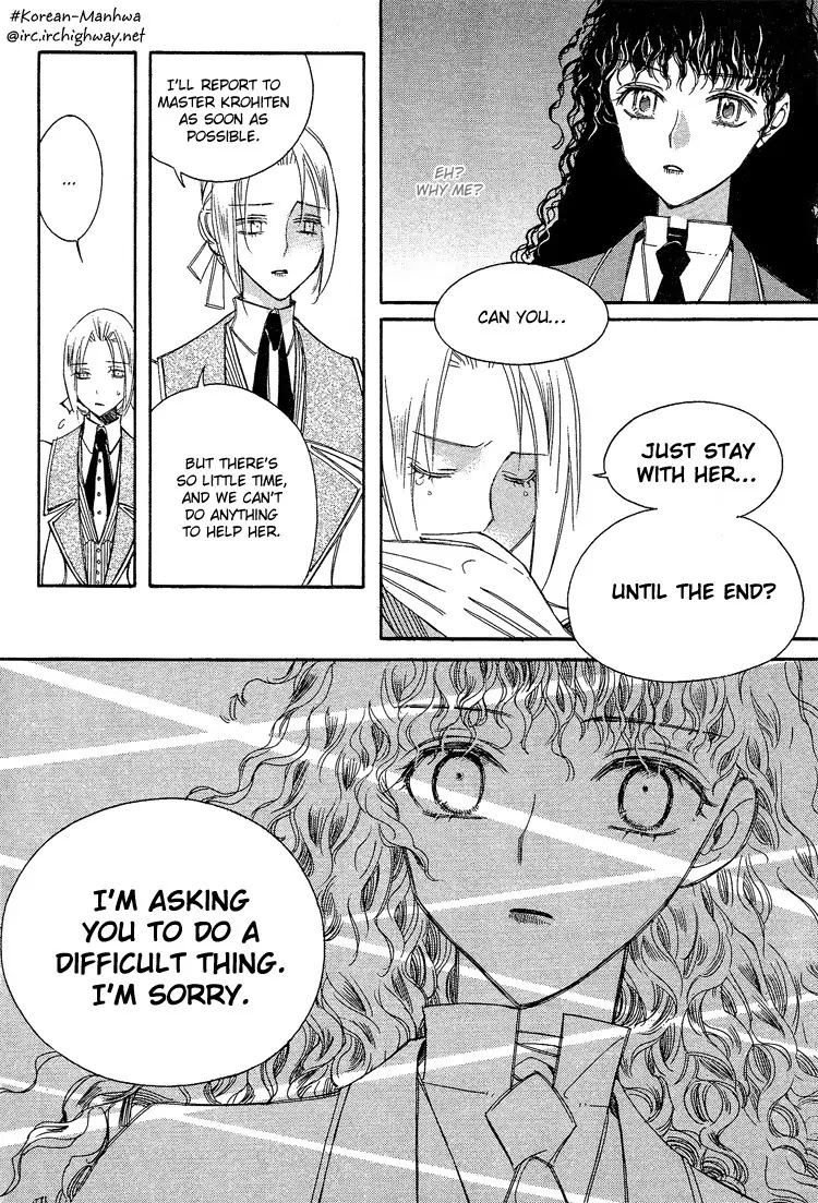 Ciel~the Last Autumn Story~ Chapter 4.4 page 21 - Chapter 4.4: Rosebud (4) + Extra
