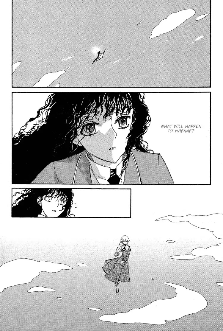 Ciel~the Last Autumn Story~ Chapter 4.4 page 23 - Chapter 4.4: Rosebud (4) + Extra