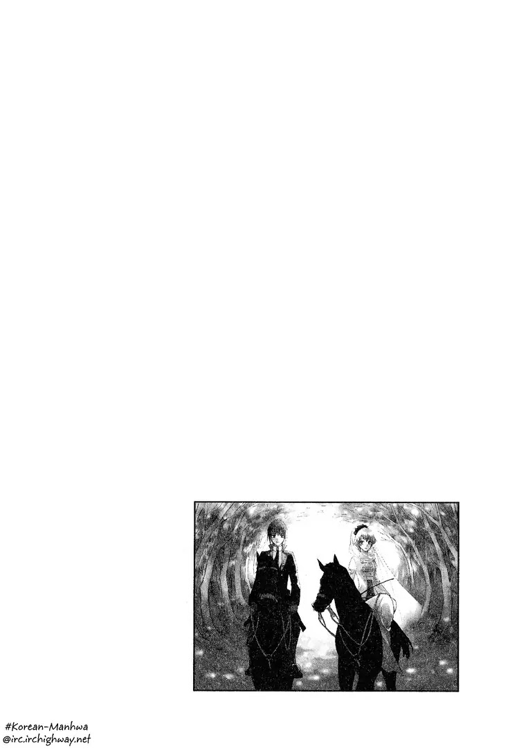 Ciel~the Last Autumn Story~ Chapter 4.4 page 25 - Chapter 4.4: Rosebud (4) + Extra