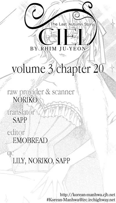 Ciel~the Last Autumn Story~ Chapter 4.4 page 30 - Chapter 4.4: Rosebud (4) + Extra
