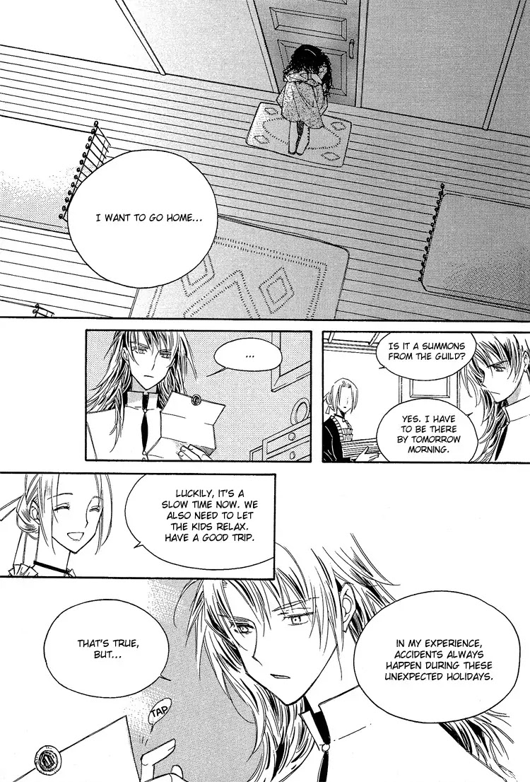 Ciel~the Last Autumn Story~ Chapter 4.4 page 6 - Chapter 4.4: Rosebud (4) + Extra