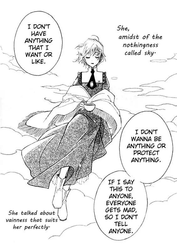 Ciel~the Last Autumn Story~ Chapter 4.5 page 17 - Chapter 4.5: Rosebud (5)