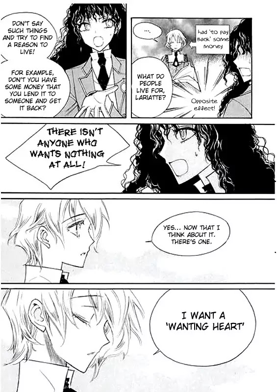 Ciel~the Last Autumn Story~ Chapter 4.5 page 18 - Chapter 4.5: Rosebud (5)