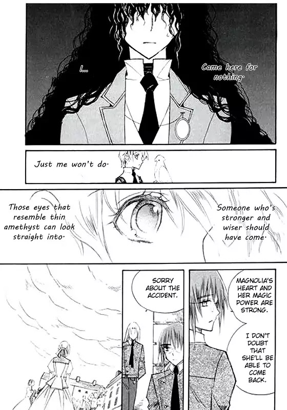 Ciel~the Last Autumn Story~ Chapter 4.5 page 19 - Chapter 4.5: Rosebud (5)