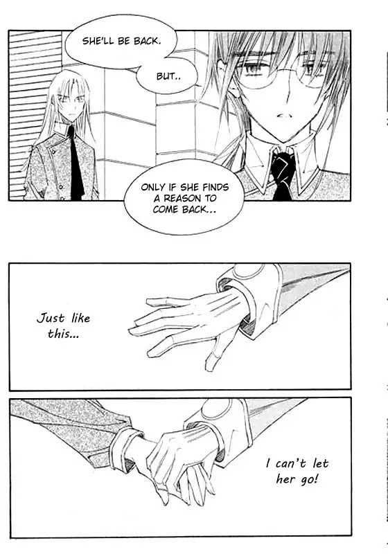 Ciel~the Last Autumn Story~ Chapter 4.5 page 20 - Chapter 4.5: Rosebud (5)