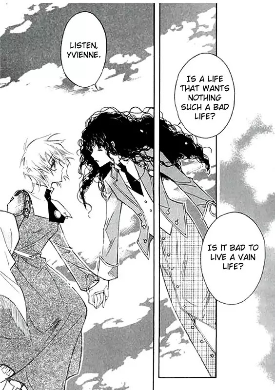 Ciel~the Last Autumn Story~ Chapter 4.5 page 21 - Chapter 4.5: Rosebud (5)