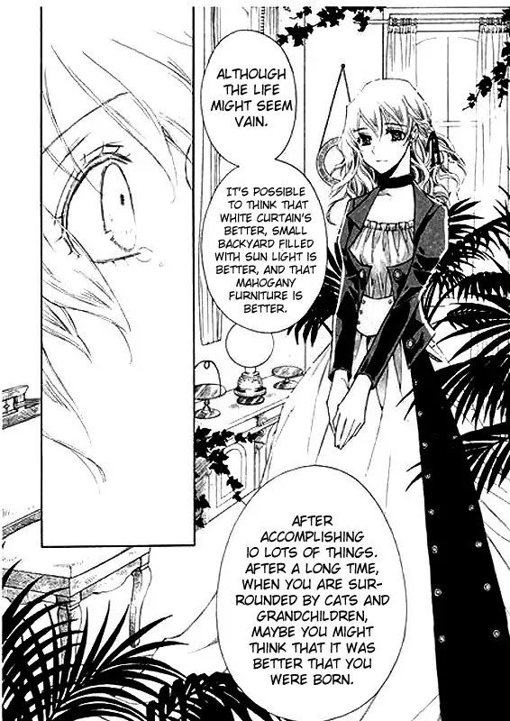 Ciel~the Last Autumn Story~ Chapter 4.5 page 23 - Chapter 4.5: Rosebud (5)