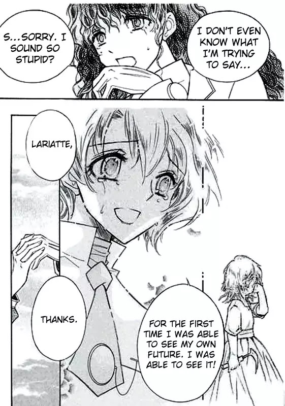 Ciel~the Last Autumn Story~ Chapter 4.5 page 24 - Chapter 4.5: Rosebud (5)