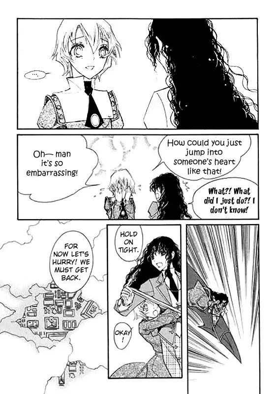 Ciel~the Last Autumn Story~ Chapter 4.5 page 28 - Chapter 4.5: Rosebud (5)