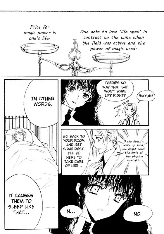 Ciel~the Last Autumn Story~ Chapter 4.5 page 35 - Chapter 4.5: Rosebud (5)