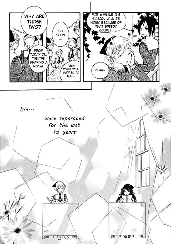 Ciel~the Last Autumn Story~ Chapter 4.5 page 43 - Chapter 4.5: Rosebud (5)