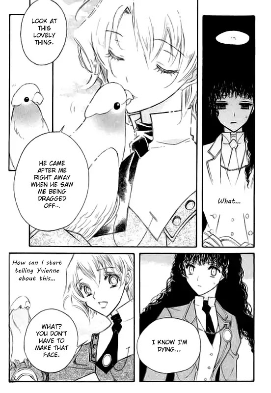Ciel~the Last Autumn Story~ Chapter 4.5 page 9 - Chapter 4.5: Rosebud (5)