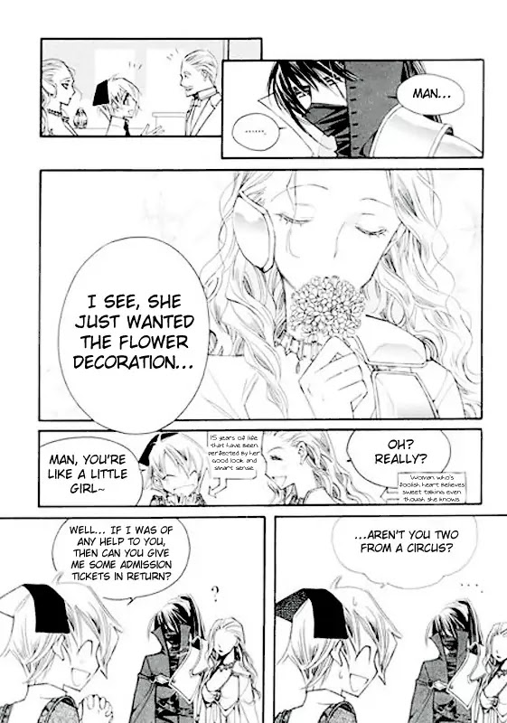 Ciel~the Last Autumn Story~ Chapter 5.1 page 12 - Chapter 5.1: Missing Link (1)