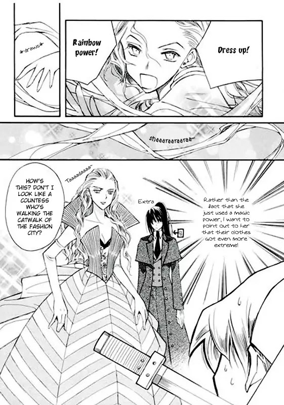 Ciel~the Last Autumn Story~ Chapter 5.1 page 13 - Chapter 5.1: Missing Link (1)