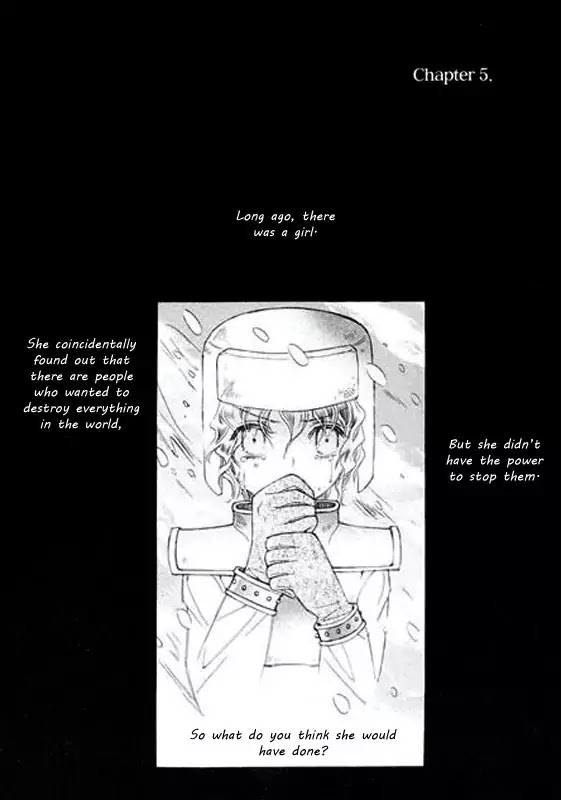 Ciel~the Last Autumn Story~ Chapter 5.1 page 3 - Chapter 5.1: Missing Link (1)