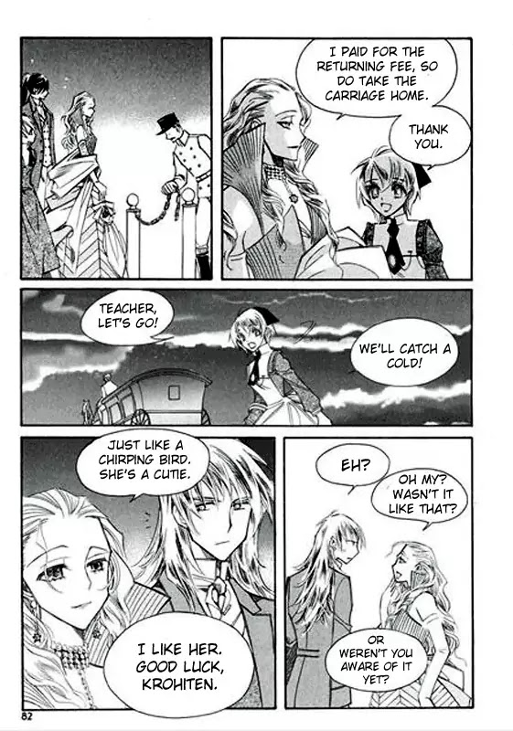 Ciel~the Last Autumn Story~ Chapter 5.1 page 31 - Chapter 5.1: Missing Link (1)