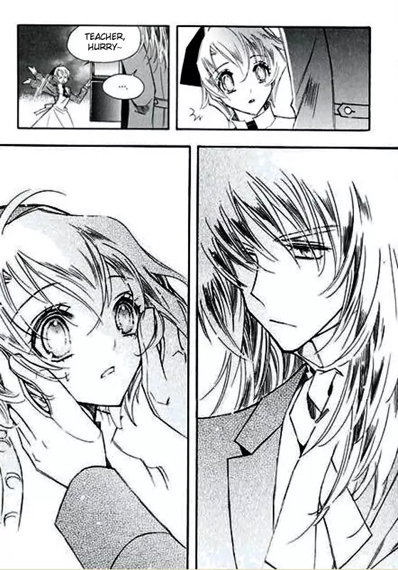 Ciel~the Last Autumn Story~ Chapter 5.1 page 33 - Chapter 5.1: Missing Link (1)