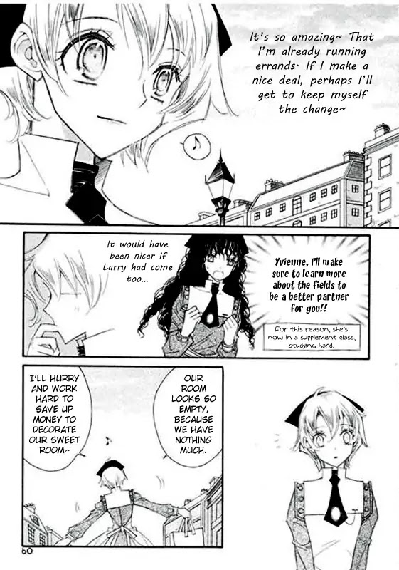 Ciel~the Last Autumn Story~ Chapter 5.1 page 9 - Chapter 5.1: Missing Link (1)