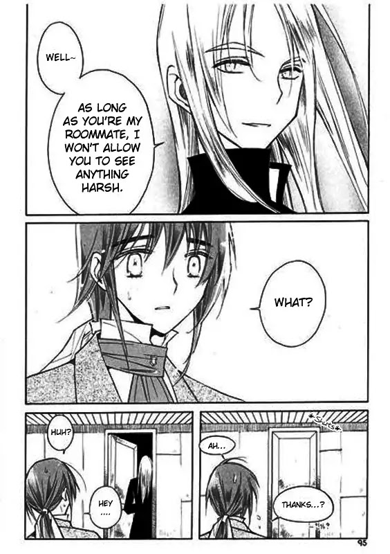 Ciel~the Last Autumn Story~ Chapter 5.2 page 11 - Chapter 5.2: Missing Link (2)