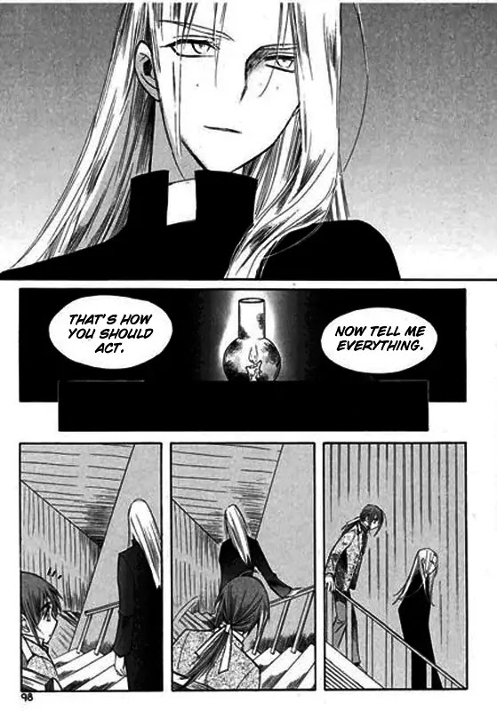 Ciel~the Last Autumn Story~ Chapter 5.2 page 14 - Chapter 5.2: Missing Link (2)
