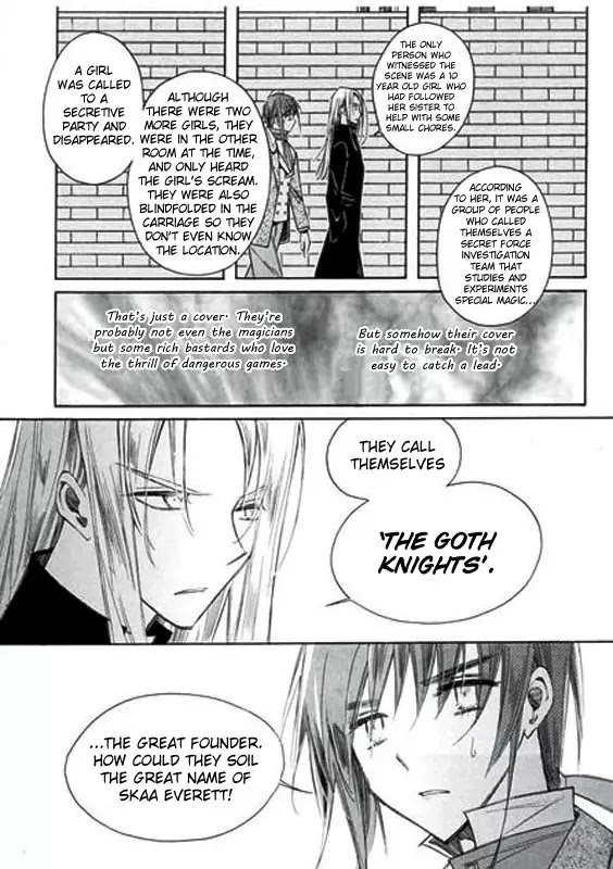Ciel~the Last Autumn Story~ Chapter 5.2 page 15 - Chapter 5.2: Missing Link (2)