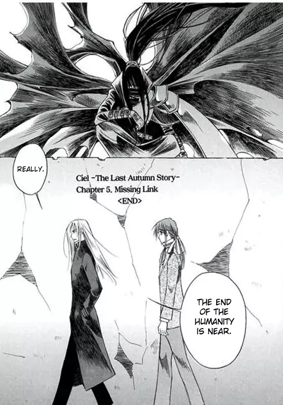 Ciel~the Last Autumn Story~ Chapter 5.2 page 16 - Chapter 5.2: Missing Link (2)