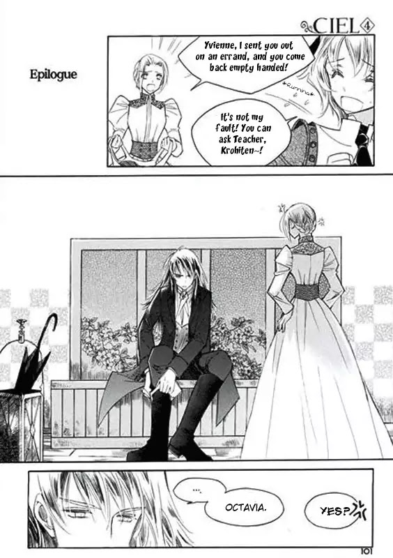 Ciel~the Last Autumn Story~ Chapter 5.2 page 17 - Chapter 5.2: Missing Link (2)