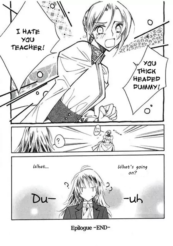 Ciel~the Last Autumn Story~ Chapter 5.2 page 19 - Chapter 5.2: Missing Link (2)
