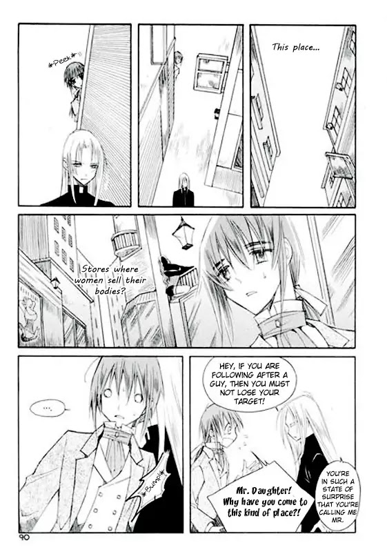 Ciel~the Last Autumn Story~ Chapter 5.2 page 6 - Chapter 5.2: Missing Link (2)