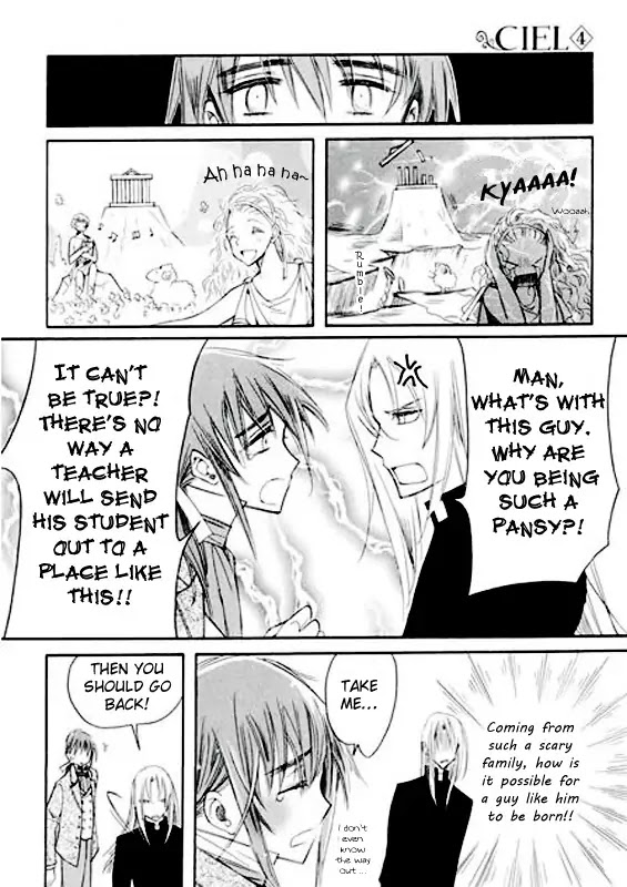Ciel~the Last Autumn Story~ Chapter 5.2 page 9 - Chapter 5.2: Missing Link (2)