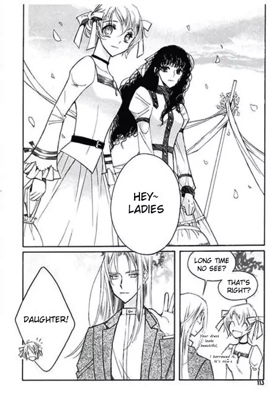 Ciel~the Last Autumn Story~ Chapter 6.1 page 14 - Chapter 6.1: Pure Liquid (1)