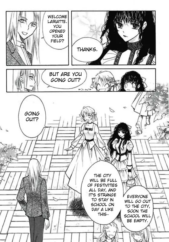 Ciel~the Last Autumn Story~ Chapter 6.1 page 15 - Chapter 6.1: Pure Liquid (1)