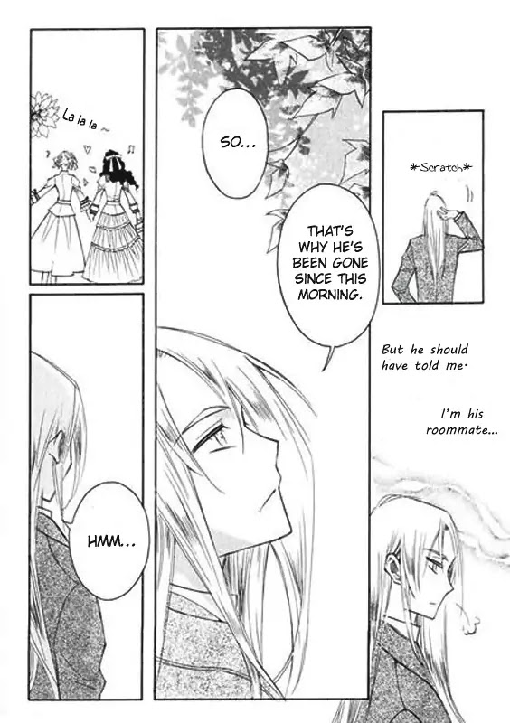 Ciel~the Last Autumn Story~ Chapter 6.1 page 16 - Chapter 6.1: Pure Liquid (1)