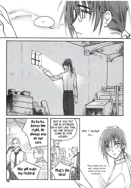 Ciel~the Last Autumn Story~ Chapter 6.1 page 17 - Chapter 6.1: Pure Liquid (1)