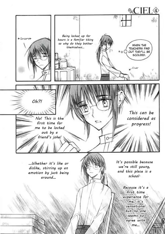 Ciel~the Last Autumn Story~ Chapter 6.1 page 18 - Chapter 6.1: Pure Liquid (1)